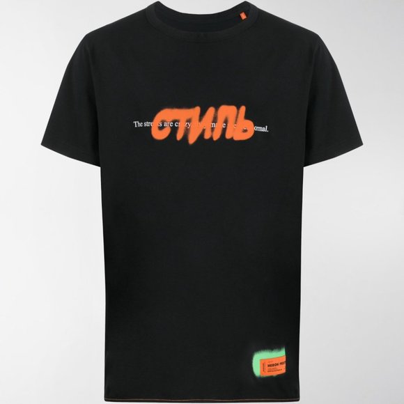 Heron Preston - Graffiti СТИЛЬ logo print T-shirt